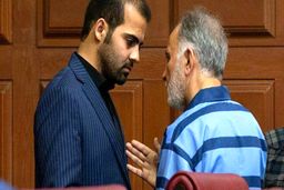 برادر میترا استاد: احتمال بخشش یک درصد است