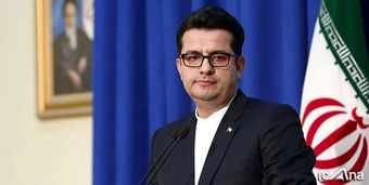 گام سوم ایران آخرین مهلت طرف برجام است