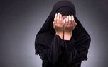 صیغه زن برهنه !