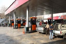 سکوی تبدیل قاچاق به صادرات