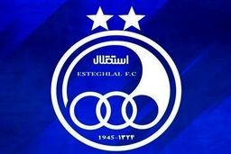 در استقلال چه خبر است؟