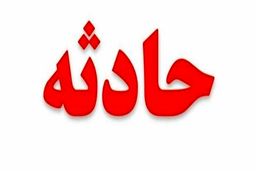 دختر۱۸ساله تهرانی همزمان با جراحی بینی،مرگ مغزی شد