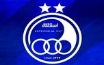 پول بدهی استقلال جور شد