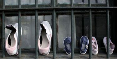 مظنون همیشگی
