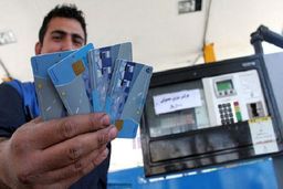 کارت سوخت دوباره زنده شد/ نحوه گرفتن المثنی/ احتمال سهمیه‌بندی بنزین