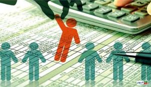 چه کسانی باید منتظر حذف یارانهها باشند؟
