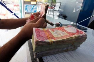 نرخ ۲۹ ارز دولتی ارزان شد