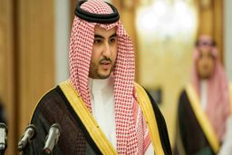 ادعا‌های پسرپادشاه سعودی علیه ایران