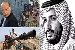 جنگ یمن کمر آل‌سعود را شکست