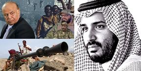 جنگ یمن کمر آل‌سعود را شکست
