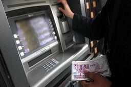 سقف برداشت روزانه از خودپردازها بالا رفت