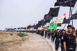 در مــرز حیــرانـی