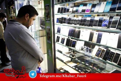 قیمت روز گوشی موبایل در ۲۶ آذر