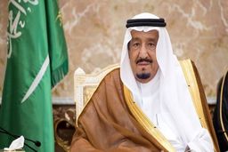 درخواست شاه عربستان از اروپا