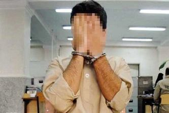 درخواست اعدام برای نظافتچی متجاوز