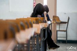 صندلی دانشگاه فقط ۵۰۰ میلیون تومان