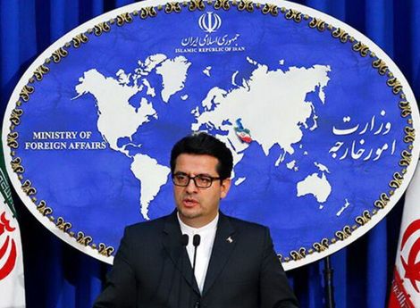 واکنش جمهوری اسلامی ایران به قطعنامه حقوق بشری سازمان ملل