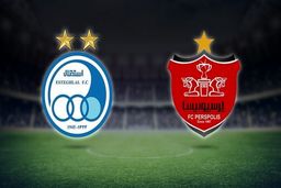 نقل و انتقالات استقلال و پرسپولیس تعلیق شد!