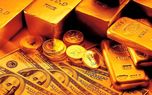 قیمت طلا، قیمت دلار، قیمت سکه و قیمت ارز امروز ۹۸/۰۷/۲۲