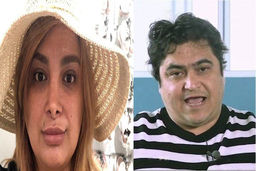 قصه شیرین و بغداد!