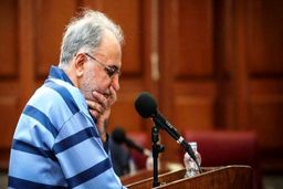 اعلام نظر نهایی کارشناسان ‌در پرونده نجفی