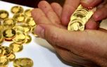 وضعیت عجیب در بازار طلا و سکه/حرکت معکوس قیمت‌ها در بازار ایران