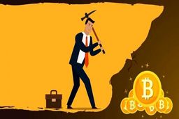 استخراج بیت کوین در کمتر از ۵ ثانیه