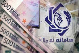 معمای رسوب ارز در سامانه نیما