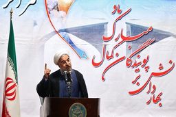 روحانی در دانشگاه تهران: برجام مهم نیست/ هر روز لیست قیمت‌ها را می‌بینم