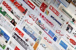 انتقاد آزاد است اما فقط از دولت،نه دیگر قوا / انتقاد از مجلس هم خوب است به شرطی که اصولگرا نباشد