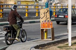 پارادوکس دولت روحانی