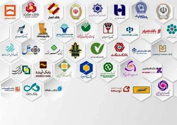 نکاتی که باید درمورد رمز دوم پویا بدانید