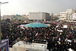 قطعنامه تجمع بزرگ مردم تهران