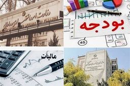 سال سخت ۹۹ و راه‌های ناگزیر