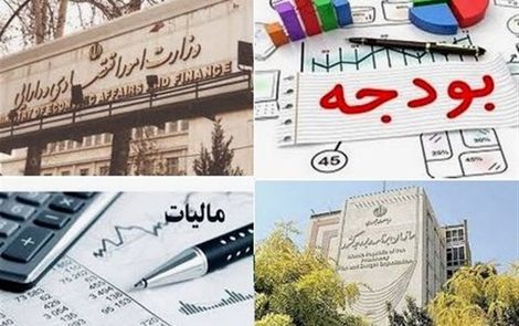 سال سخت ۹۹ و راه‌های ناگزیر
