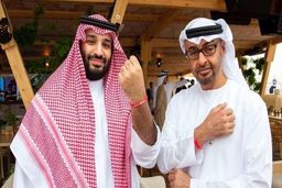 پشت پرده یک دیدار