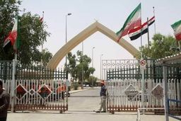 توضیحات ناجا درباره امنیت مرزهای مشترک ایران و عراق