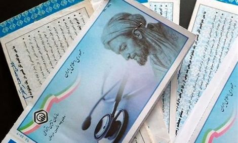 ماهانه ۹ هزار میلیارد تومان برای بیمه شدگان تأمین اجتماعی هزینه میشود