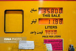 نحوه صحیح سوختگیری با «کارت هوشمند سوخت» در جایگاه‌ها