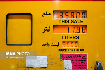 نحوه صحیح سوختگیری با «کارت هوشمند سوخت» در جایگاه‌ها