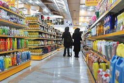 اپیدمی واهمه از گرانی