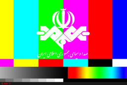 انصراف مجری مشهور از همکاری با صدا و سیما