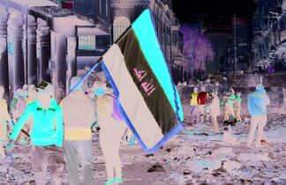 قاتلان ناشناس بغداد
