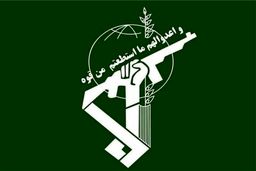 مسئول روابط عمومی سپاه روح الله خبر داد: شناسایی و انهدام شبکه ۱۱ نفری فساد در انجمن بیماران کلیوی ساوه