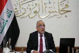 آمریکا «عبدالمهدی» را تحریم می‌کند