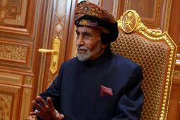 بحران جانشینی سلطان محبوب