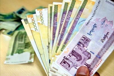 وضعیت نامناسب اقتصادی