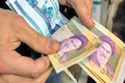 اینجا‌ جان می‌فروشند