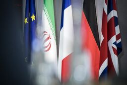 روزهای پایانی فرصت ۶۰ روزه چهارم؛ گام پنجم در راه است