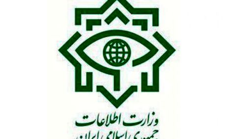 بیانیه وزارت اطلاعات به مناسبت شهادت سپهبد حاج قاسم سلیمانی